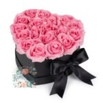 Box Corazón 18 Rosas