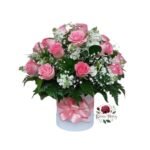 Box Cilindro 18 Rosas