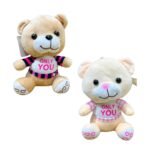 Oso Camiseta Only You 20 cm