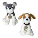 Perrito Tierno 30 cm